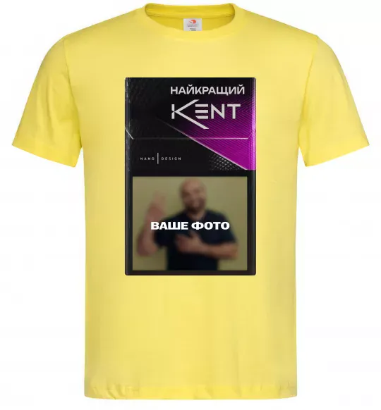 Мужская футболка Найкращий KENT Лимонный фото