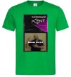 Мужская футболка Найкращий KENT Зеленый фото