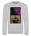 Свитшот Найкращий KENT Серый меланж фото