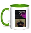 Чашка с цветной ручкой Найкращий KENT Зеленый фото