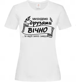 Женская футболка