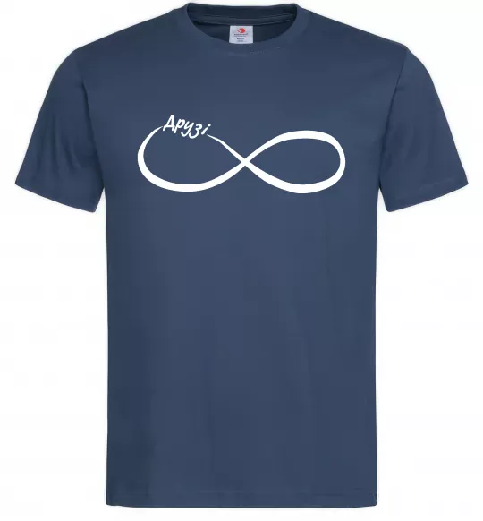 Чоловіча футболка Друзі Темно-синій фото