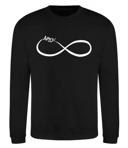 Світшот Друзі Чорний фото