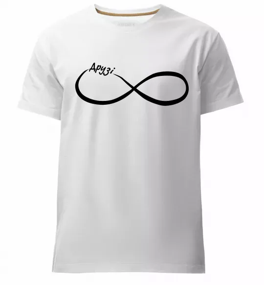 Мужская премиум футболка Друзі Белый фото