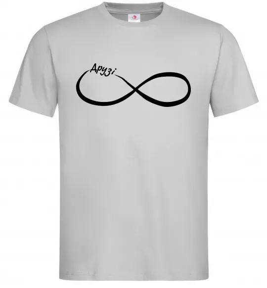 Чоловіча футболка Друзі Сірий фото