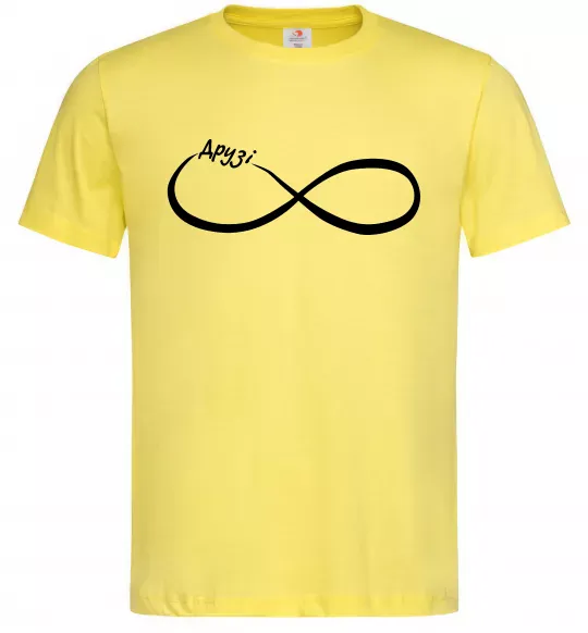 Чоловіча футболка Друзі Лимонний фото