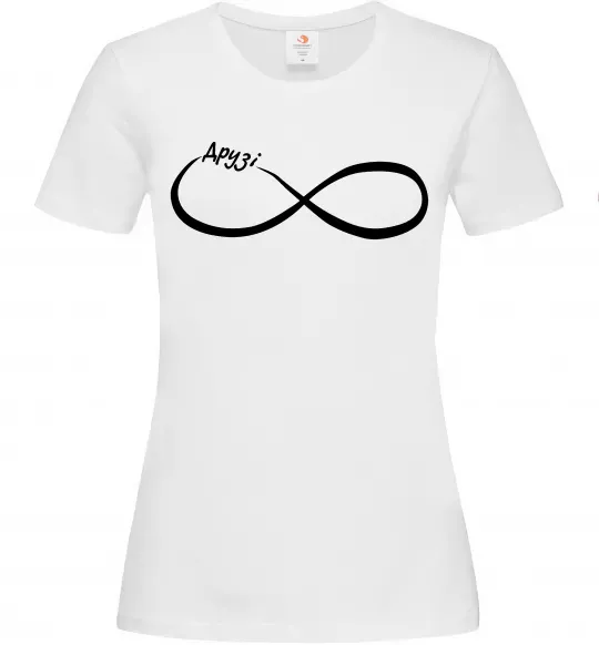 Жіноча футболка Друзі Білий фото