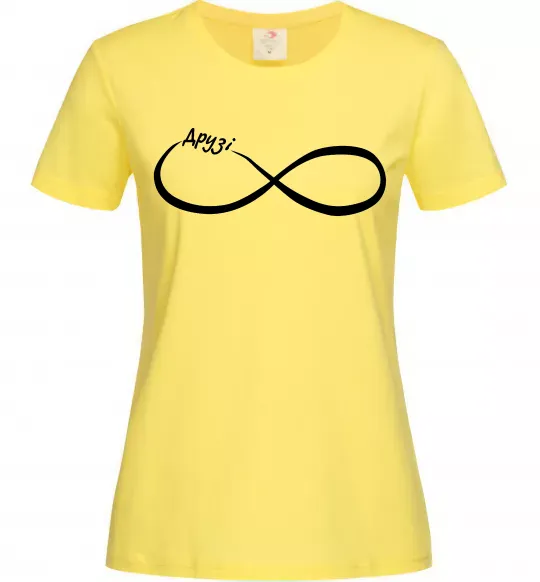 Жіноча футболка Друзі Лимонний фото