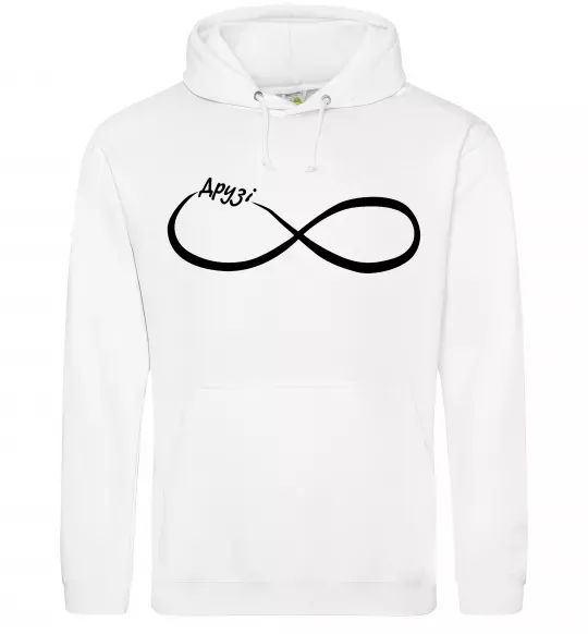 Мужская толстовка (худи) Друзі Белый фото