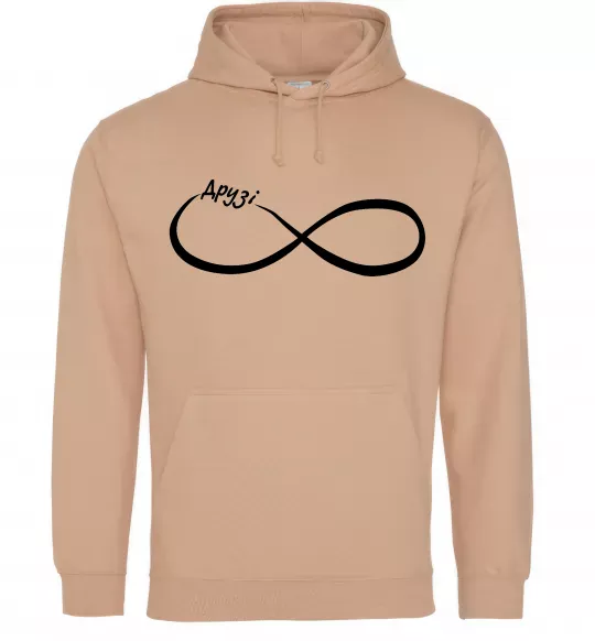 Мужская толстовка (худи) Друзі Песочный фото