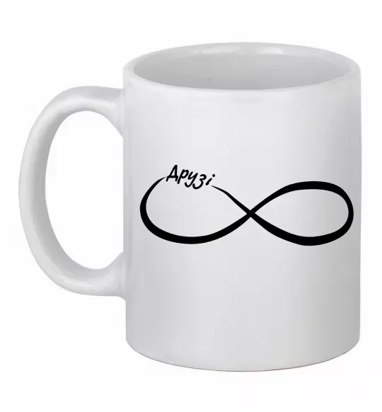 Чашка керамічна Друзі Білий фото