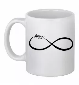 Чашка керамічна Друзі Білий фото