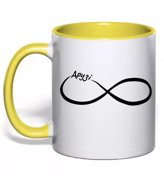 Чашка з кольоровою ручкою Друзі Сонячно жовтий фото