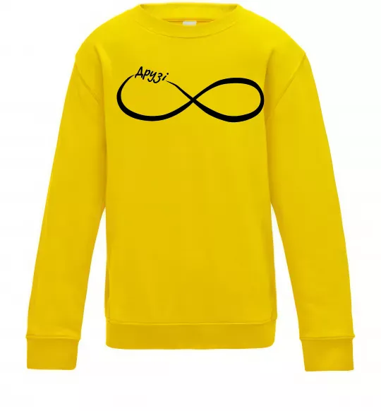 Детский Свитшот Друзі Солнечно желтый фото