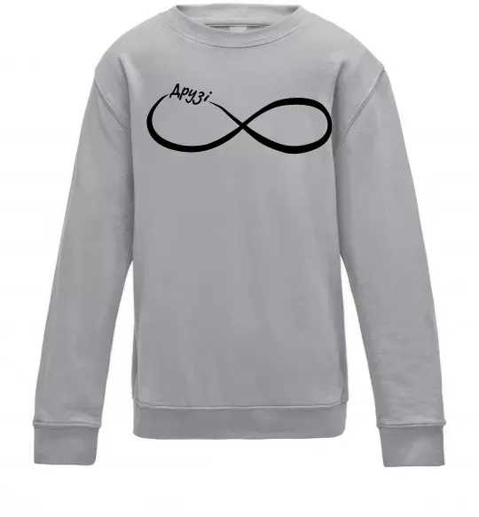 Детский Свитшот Друзі Серый меланж фото