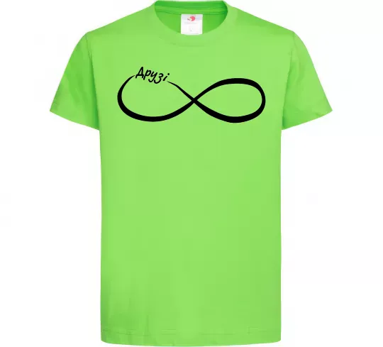 Детская футболка Друзі Лаймовый фото