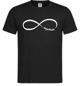 Мужская футболка Назавжди