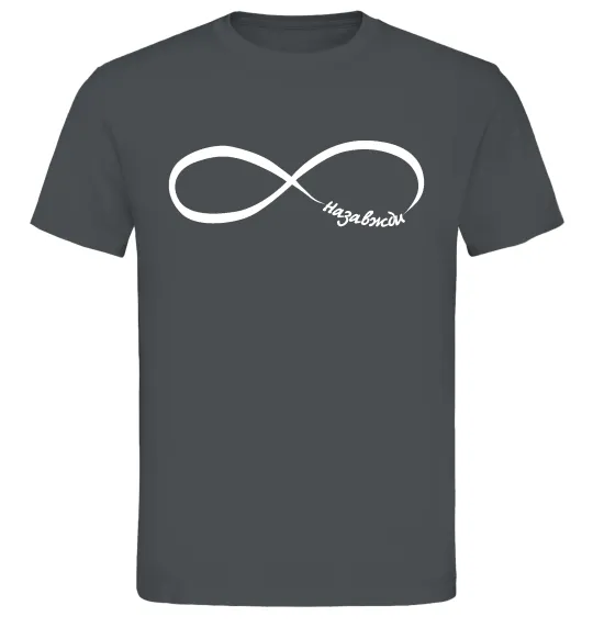 Чоловіча футболка Назавжди Графіт фото