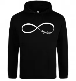 Мужская толстовка (худи)