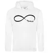 Женская толстовка (худи) Назавжди Белый фото