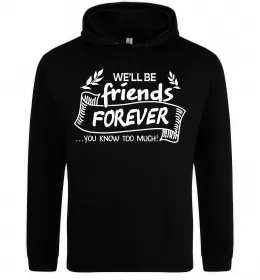 Женская толстовка (худи)