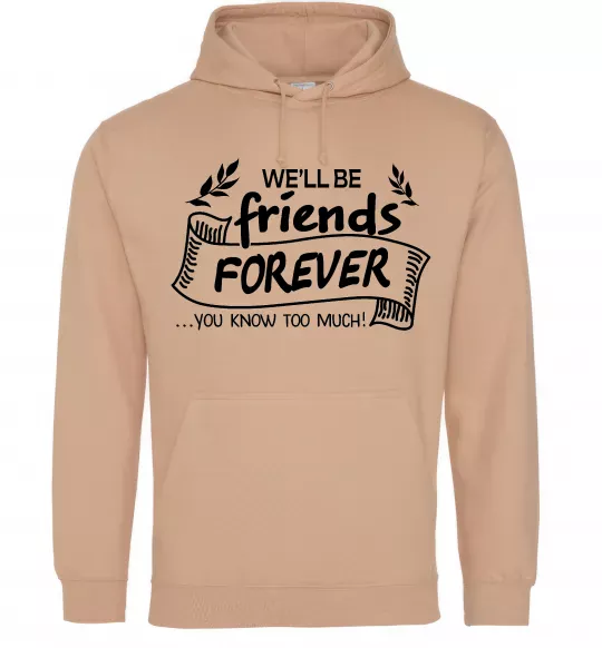 Жіноча толстовка (худі) We`ll be friend forever Пісочний фото