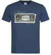 Чоловіча футболка Need money no friend Темно-синій фото