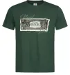 Чоловіча футболка Need money no friend Темно-зелений фото