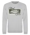 Свитшот Need money no friend Серый меланж фото