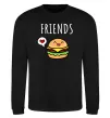 Свитшот Best friends Бургер Черный фото