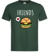 Мужская футболка Best friends Бургер Темно-зеленый фото