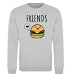 Свитшот Best friends Бургер Серый меланж фото