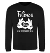 Свитшот Disney friend since Черный фото