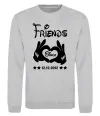Свитшот Disney friend since Серый меланж фото