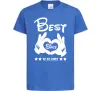 Детская футболка Disney best since Ярко-синий фото