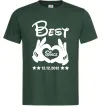 Мужская футболка Disney best since Темно-зеленый фото