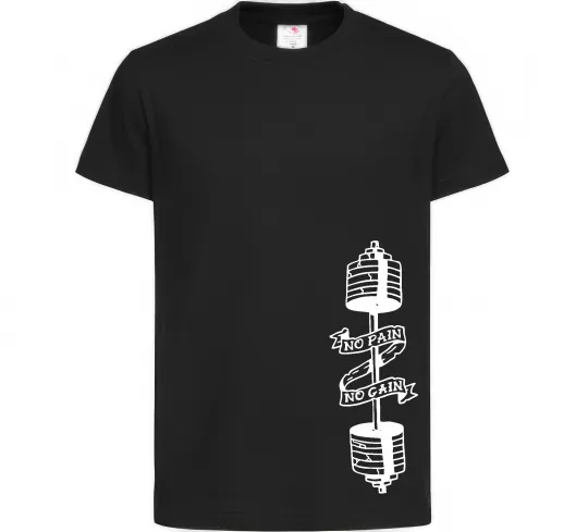 Дитяча футболка No pain, no gain Штанга Чорний фото
