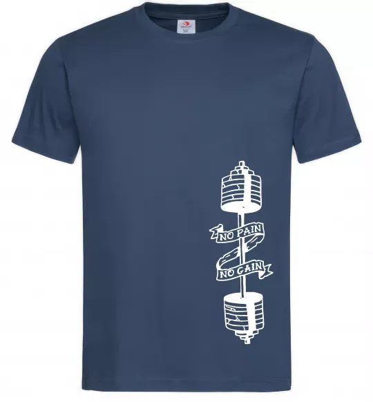 Чоловіча футболка No pain, no gain Штанга Темно-синій фото