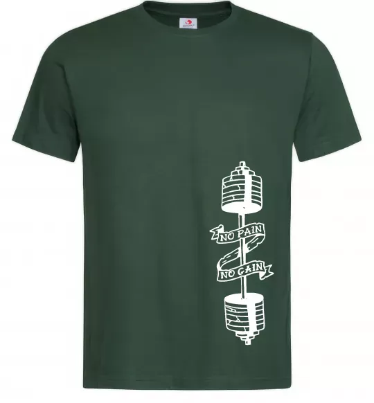 Чоловіча футболка No pain, no gain Штанга Темно-зелений фото