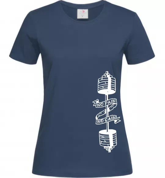 Жіноча футболка No pain, no gain Штанга Темно-синій фото