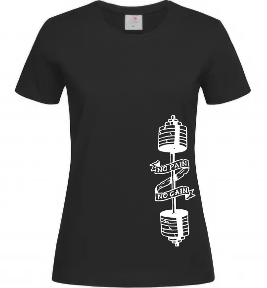Жіноча футболка No pain, no gain Штанга Чорний фото
