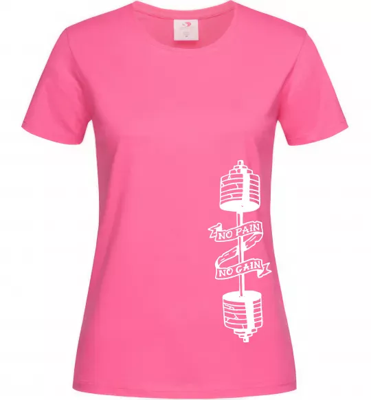 Жіноча футболка No pain, no gain Штанга Яскраво-рожевий фото
