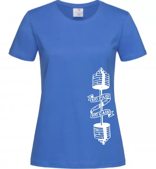 Жіноча футболка No pain, no gain Штанга Яскраво-синій фото