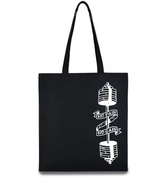 Еко-сумка No pain, no gain Штанга Чорний фото