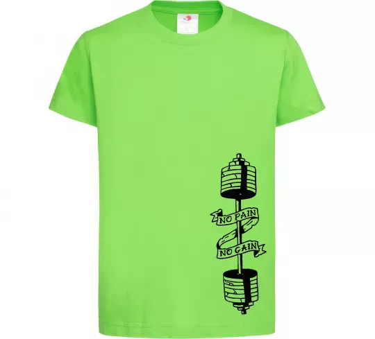 Дитяча футболка No pain, no gain Штанга Лаймовий фото