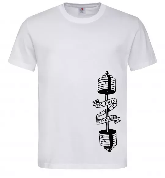 Чоловіча футболка No pain, no gain Штанга Білий фото