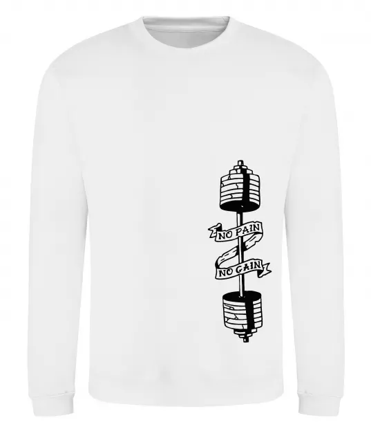 Свитшот No pain, no gain Штанга Белый фото