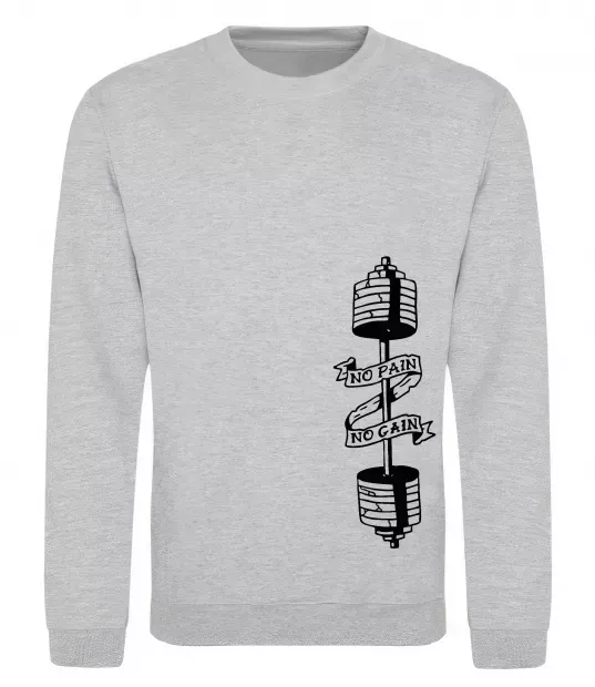 Свитшот No pain, no gain Штанга Серый меланж фото