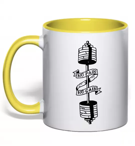Чашка с цветной ручкой No pain, no gain Штанга Солнечно желтый фото