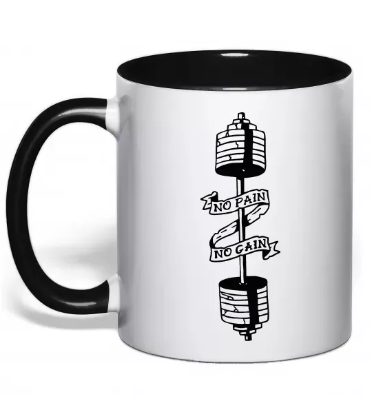 Чашка с цветной ручкой No pain, no gain Штанга Черный фото